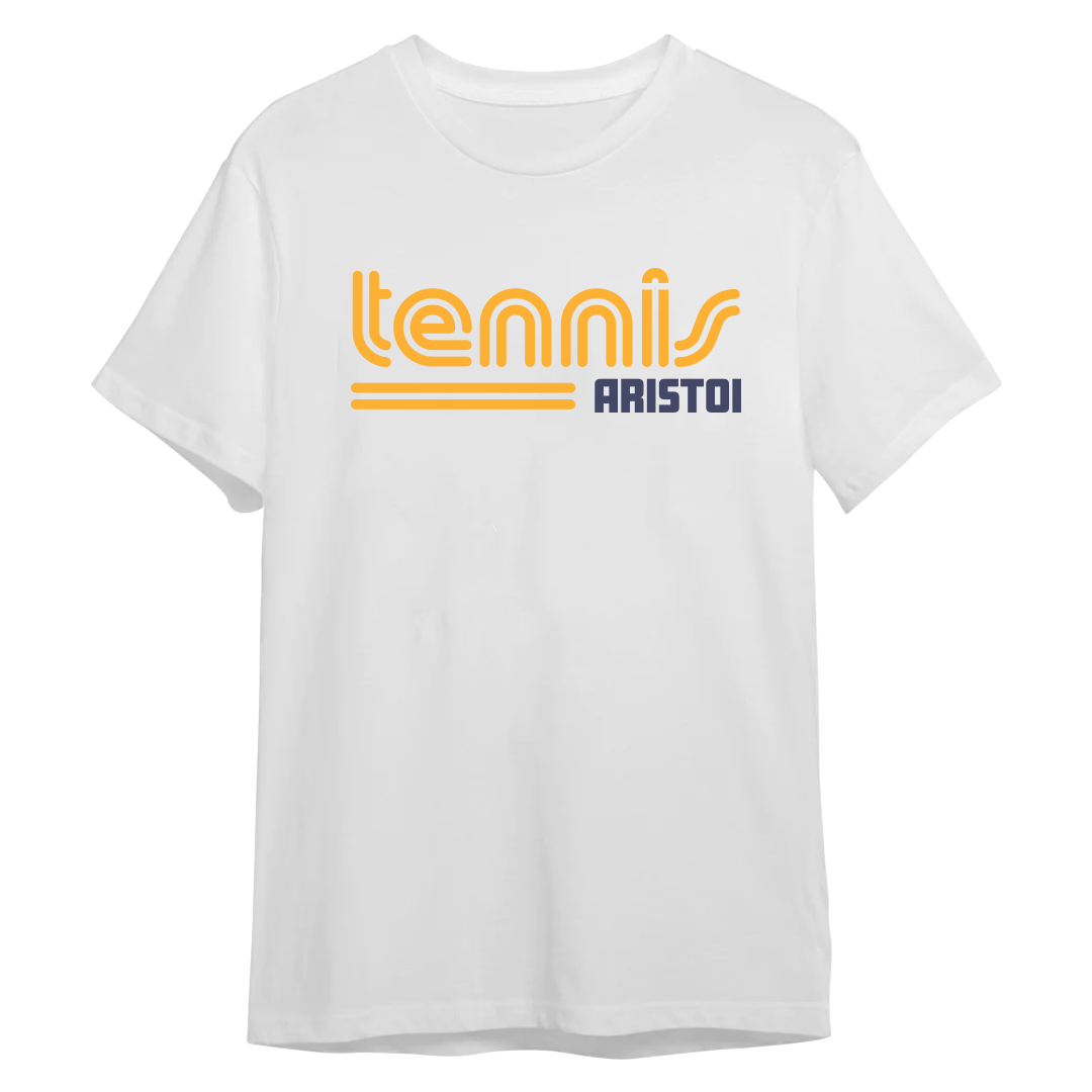 Groovy Style- (Tennis) "Custom Name & Number" Performance Tee