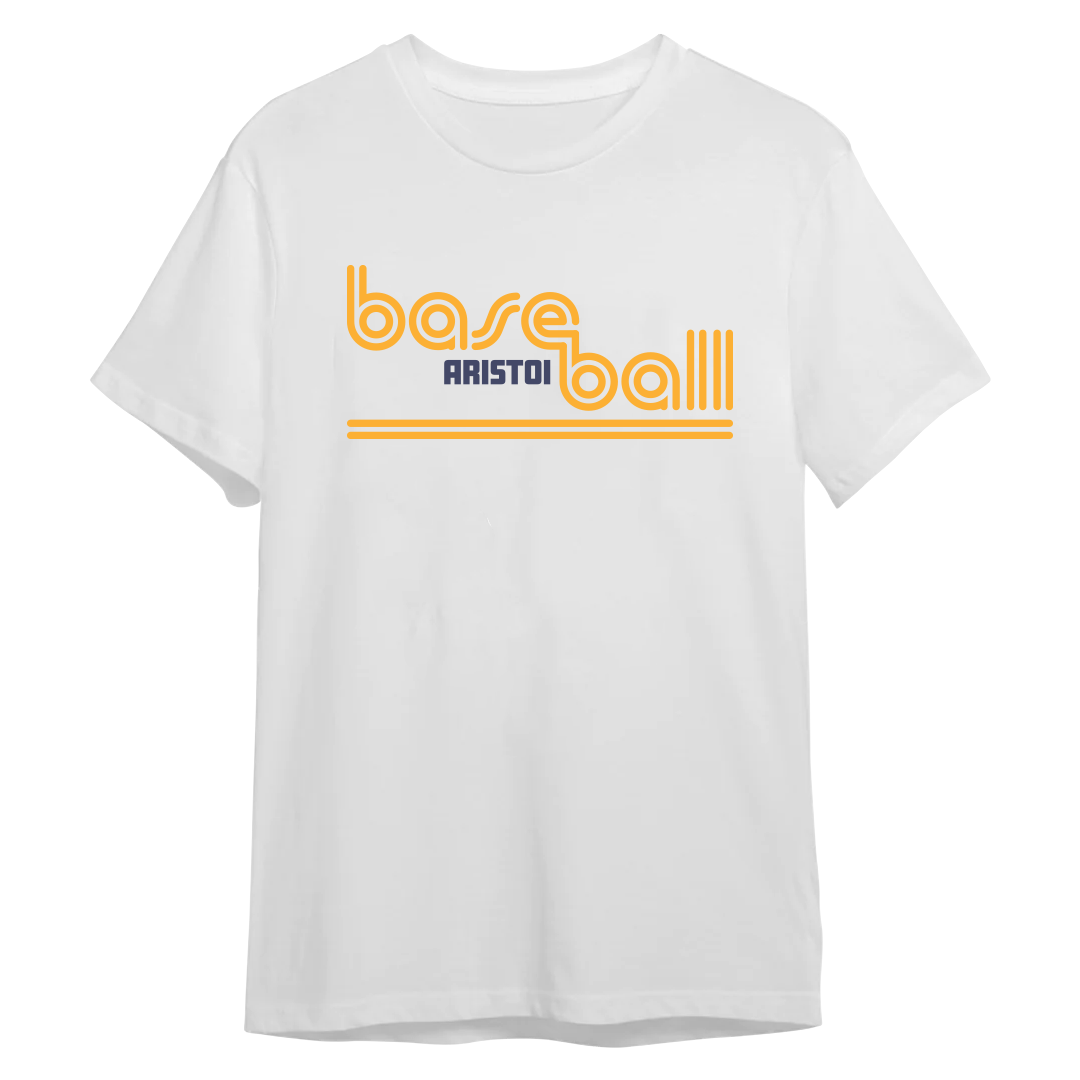Baseball 100% Cotton Tee