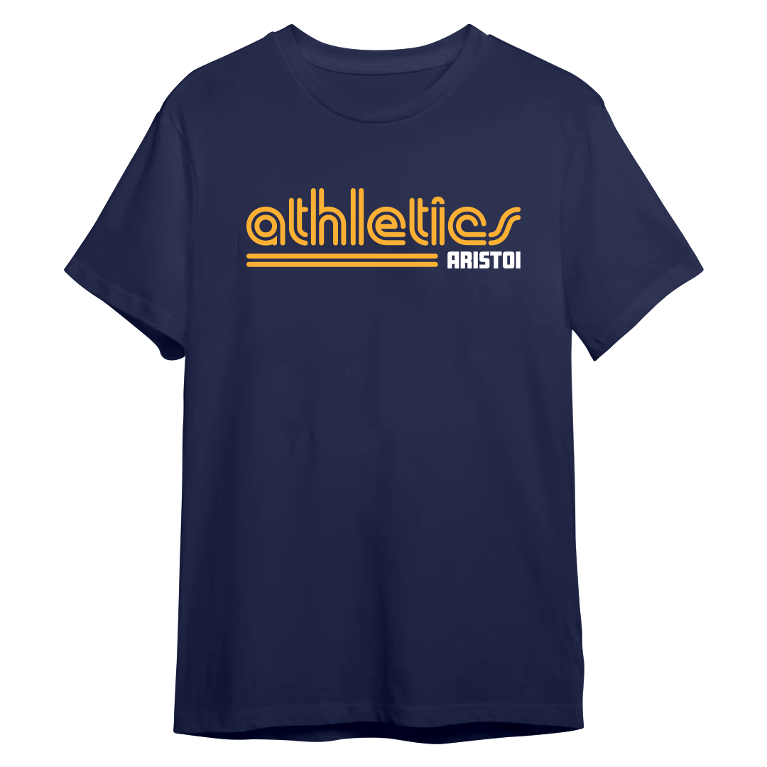 Groovy Style- (Athletics) Performance Tee