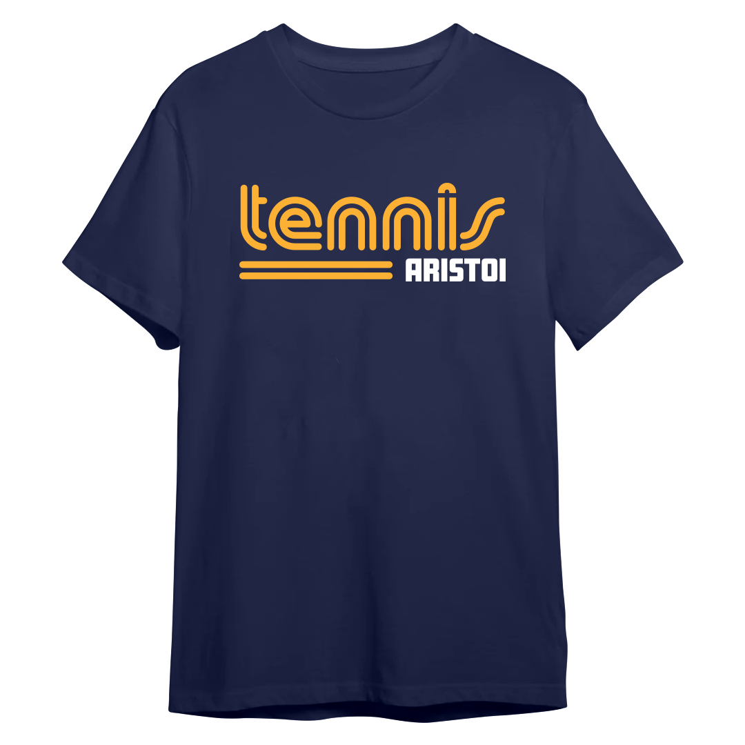 Groovy Style- (Tennis) "Custom Name & Number" Performance Tee