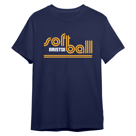 Softball Performance Tee