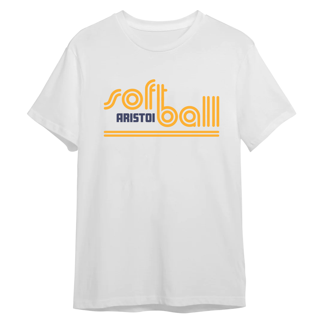 Softball Performance Tee
