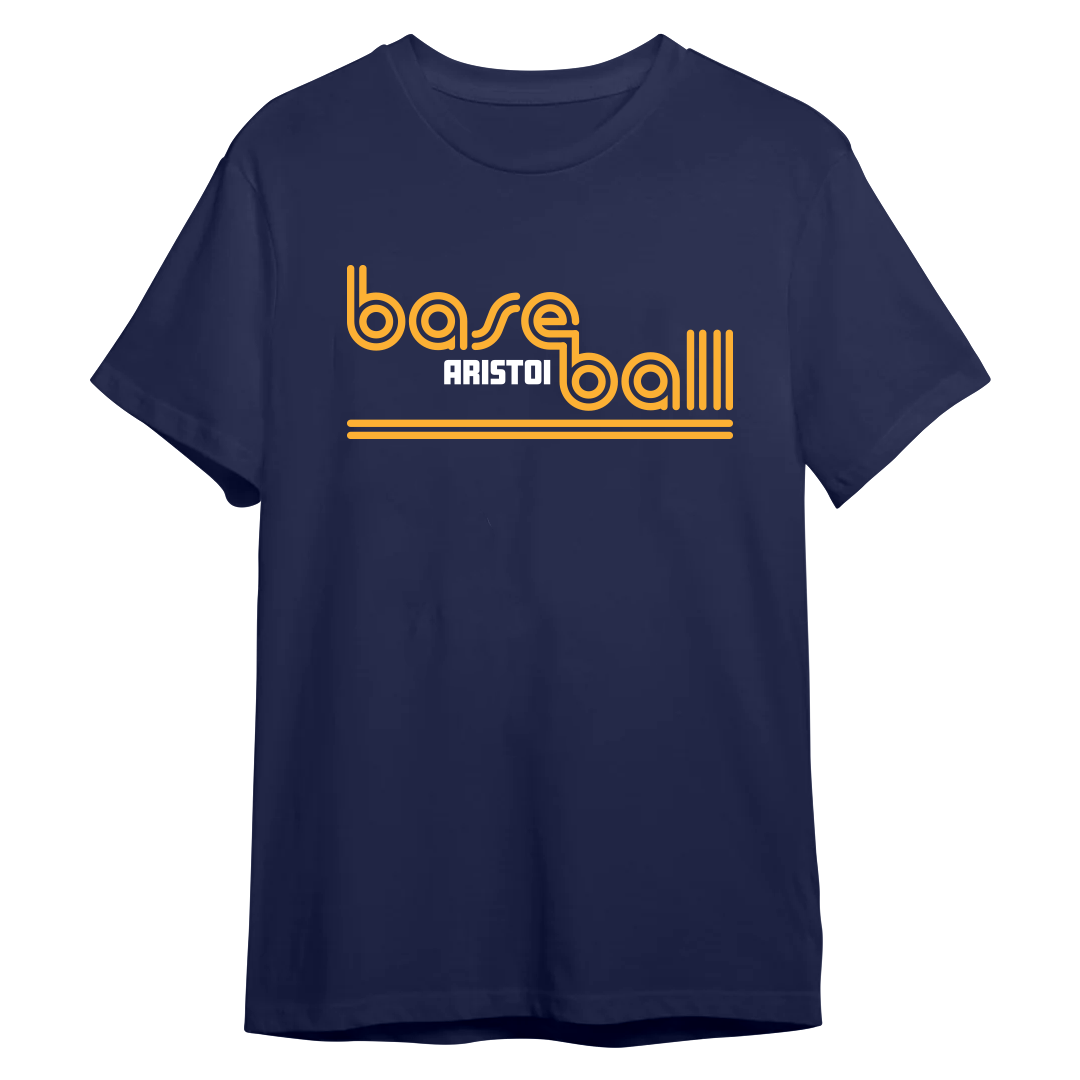 Baseball 100% Cotton Tee