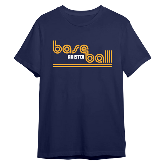 Baseball 100% Cotton Tee