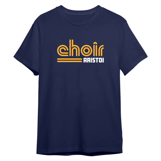 Groovy Style Choir Performance Tee in Navy