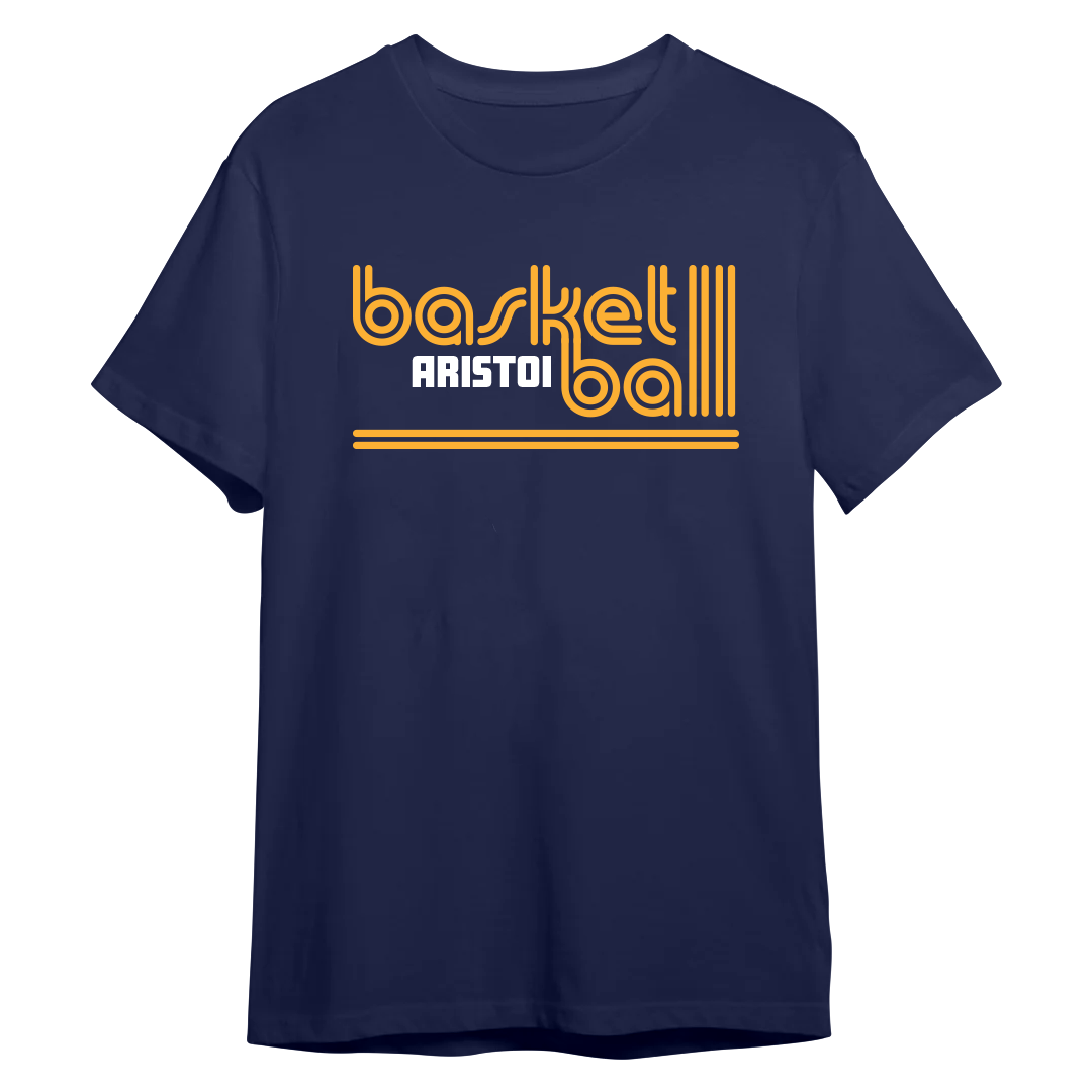 Groovy Style- (Basketball) Performance Tee