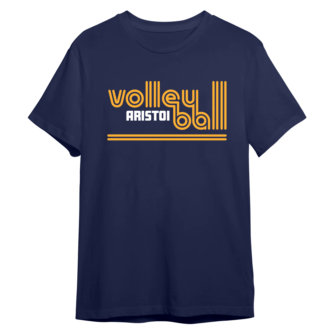 Groovy Style- (Volleyball) Performance Tee