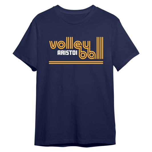 Groovy Style- (Volleyball) "Custom Name & Number" 100% Cotton Tee