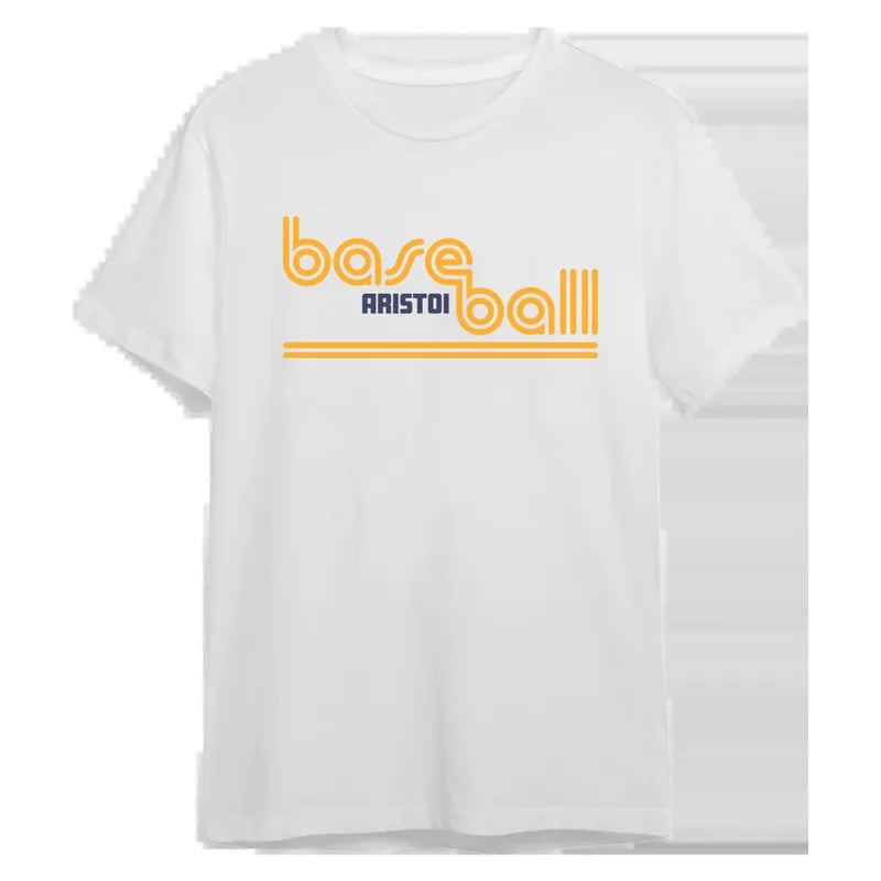 Groovy Style- (Baseball) Performance Tee