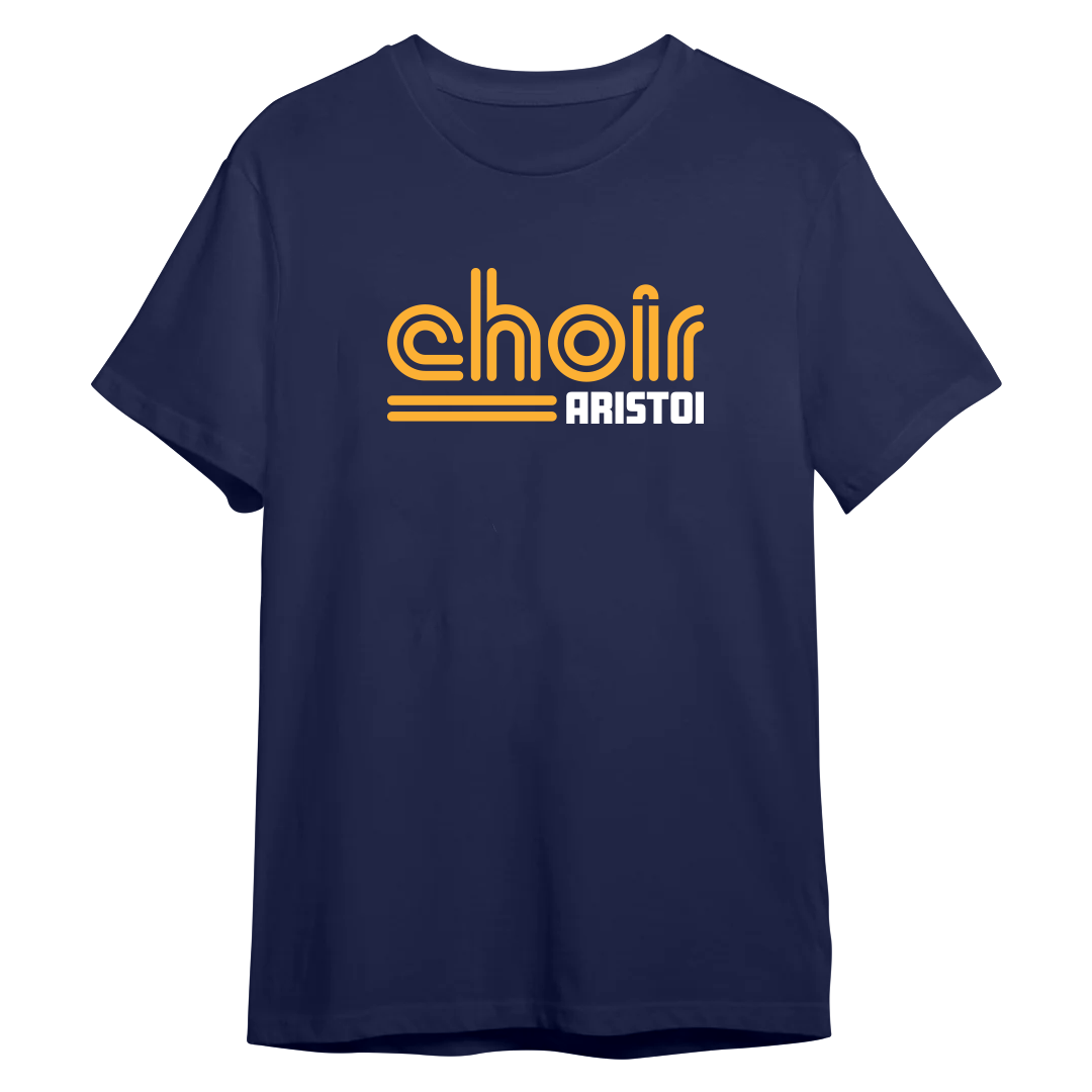Groovy Style Choir 100% Cotton Tee in Navy