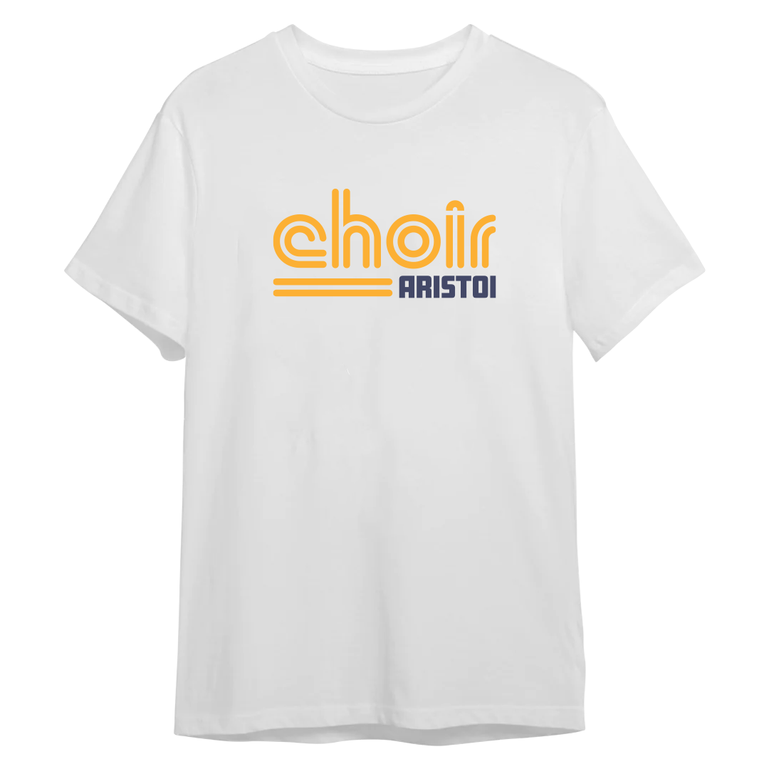 Groovy Style Choir 100% Cotton Tee in White