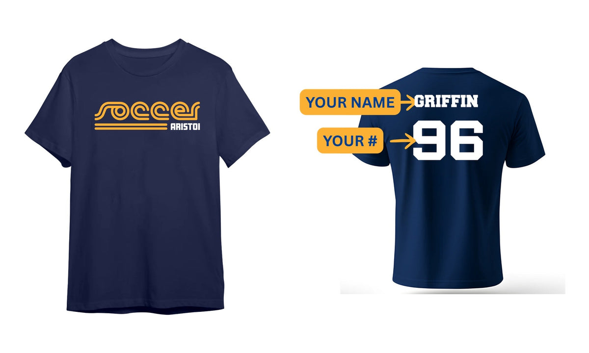 Groovy Style- (Soccer) "Custom Name & Number" 100% Cotton Tee product image