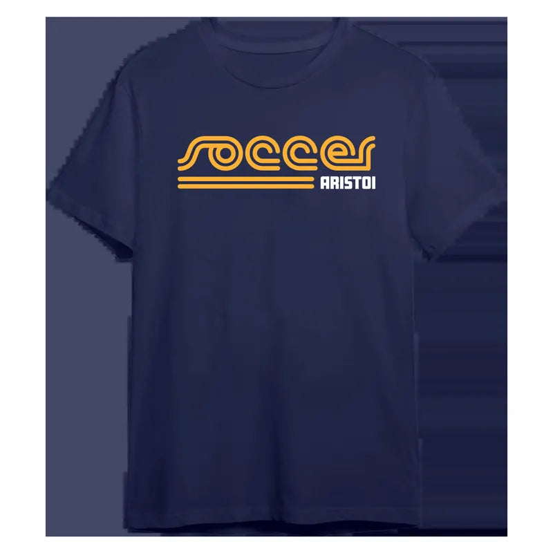 Groovy Style- (Soccer) "Custom Name & Number" Performance Tee
